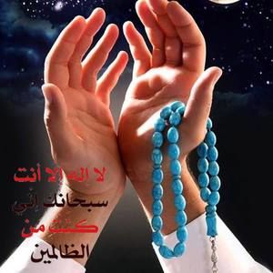 Meet your Posher, Estefan